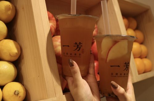 フルーツティーといえばココ！『一芳 台湾水果茶』