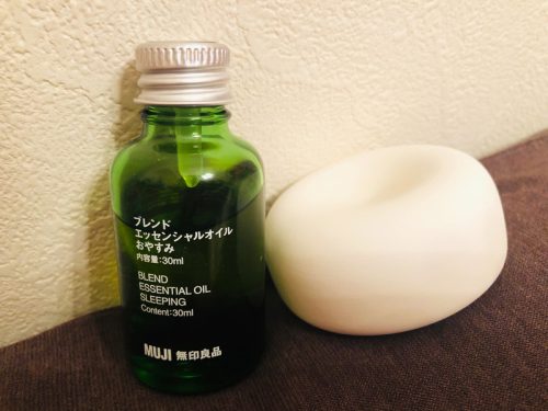 無印良品 ブレンドエッセンシャルオイル おやすみ30ml