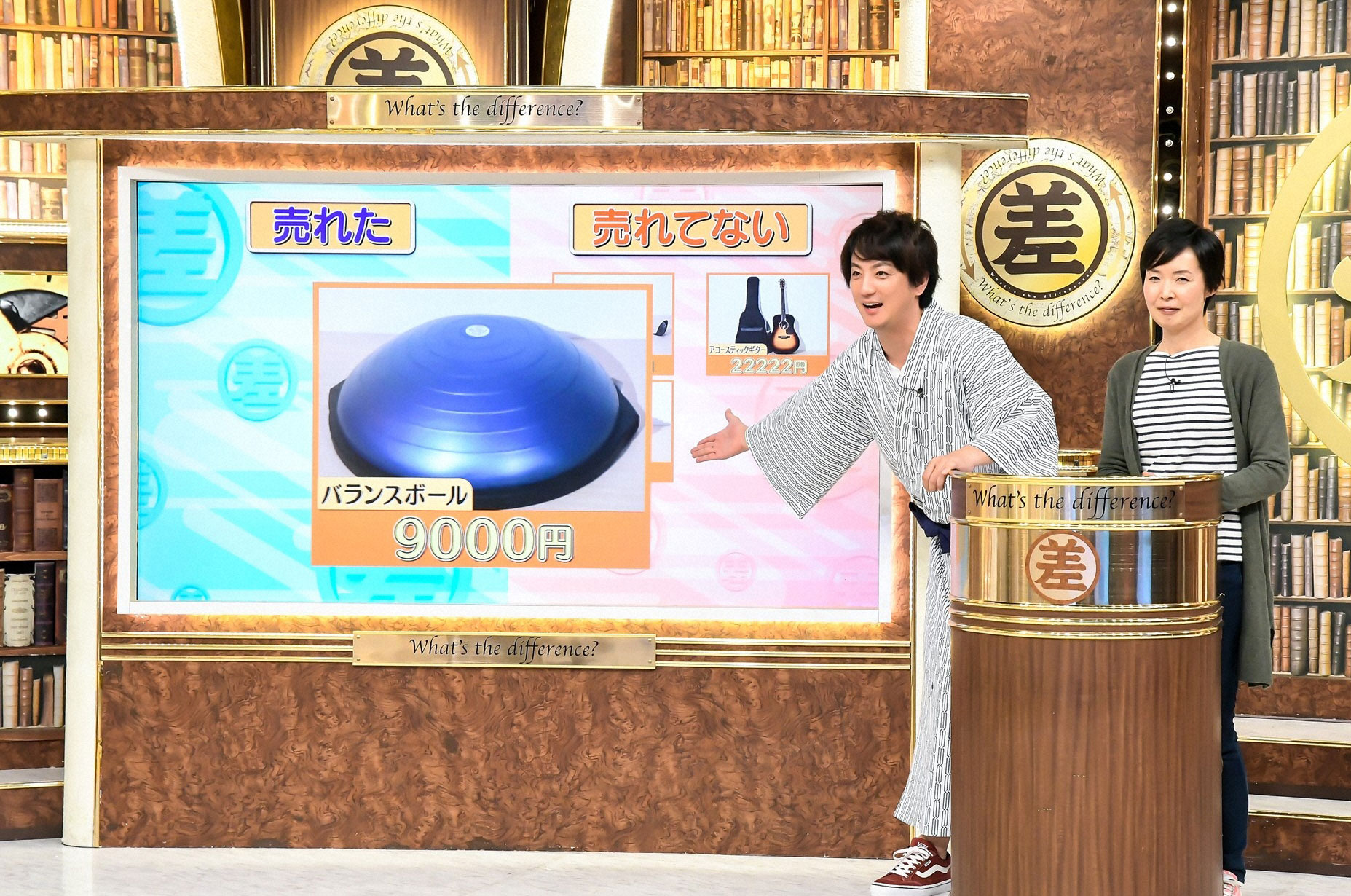 家のいらないもので小遣い稼ぎ！メルカリで売れる物と売れない物の差を 