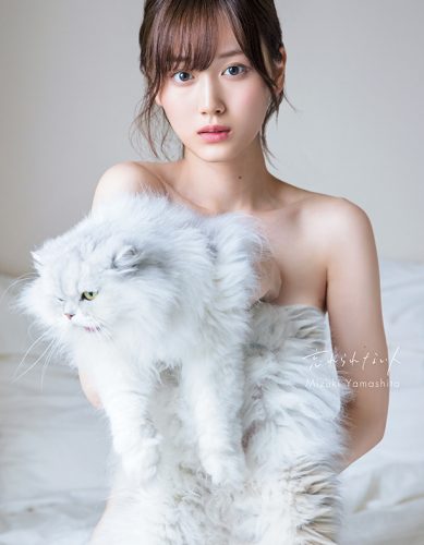 乃木坂46 山下美月1st写真集『忘れられない人』】限定＆特典情報まとめ