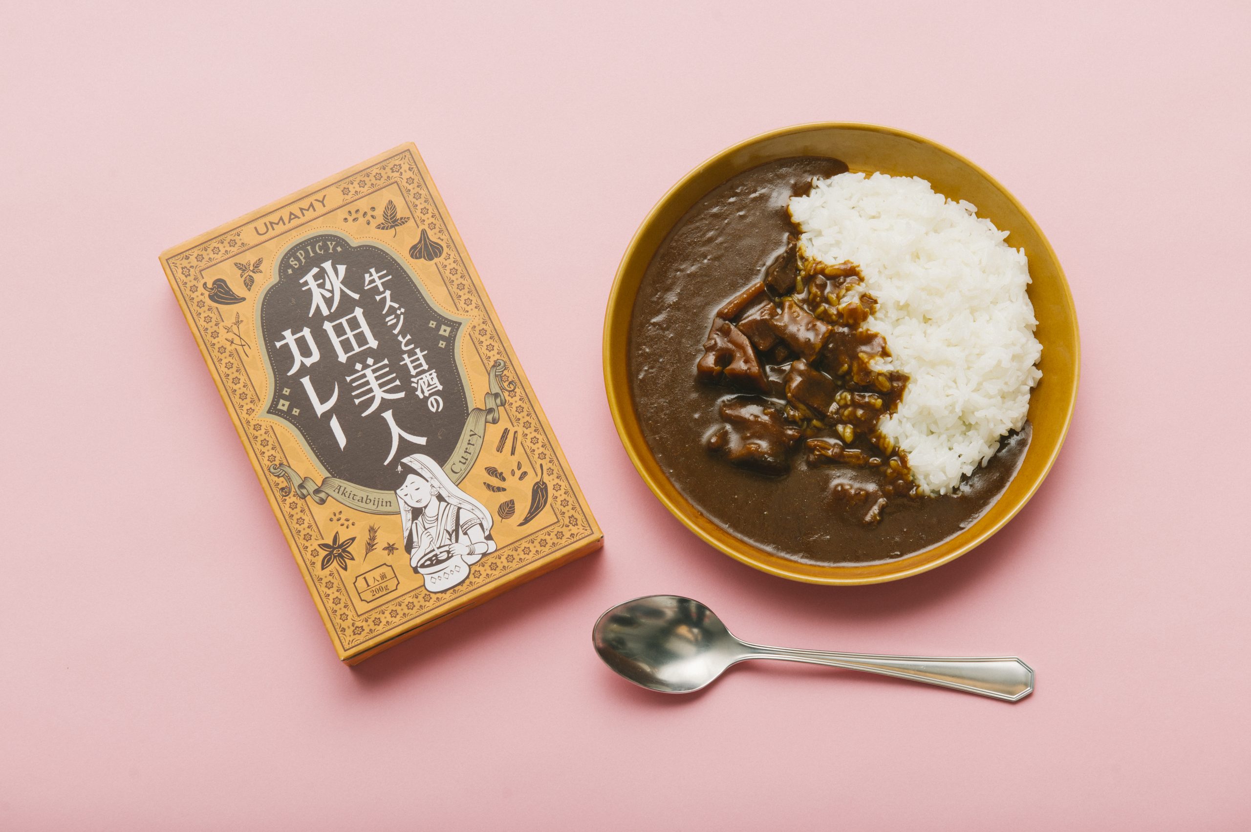 これがレトルト ぷりっぷりの牛すじ 発汗ルーで秋田美人に近づけそうなカレー 濱 正悟のカレー連載 Cancam Jp キャンキャン