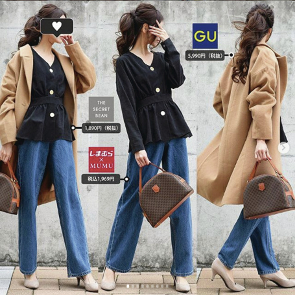 Youtube インスタ スタイリスト みんなが ファッションのお手本にしているもの 大調査 Cancam Jp キャンキャン