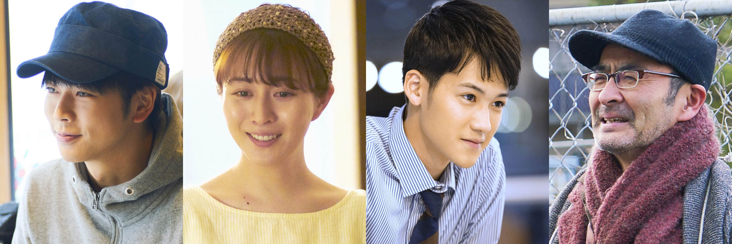 News増田貴久 家でのおすすめの過ごし方は レンタルなんもしない人を見る Cancam Jp キャンキャン