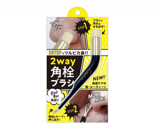 コジット 2WAY 角栓ブラシ 780円（税抜）