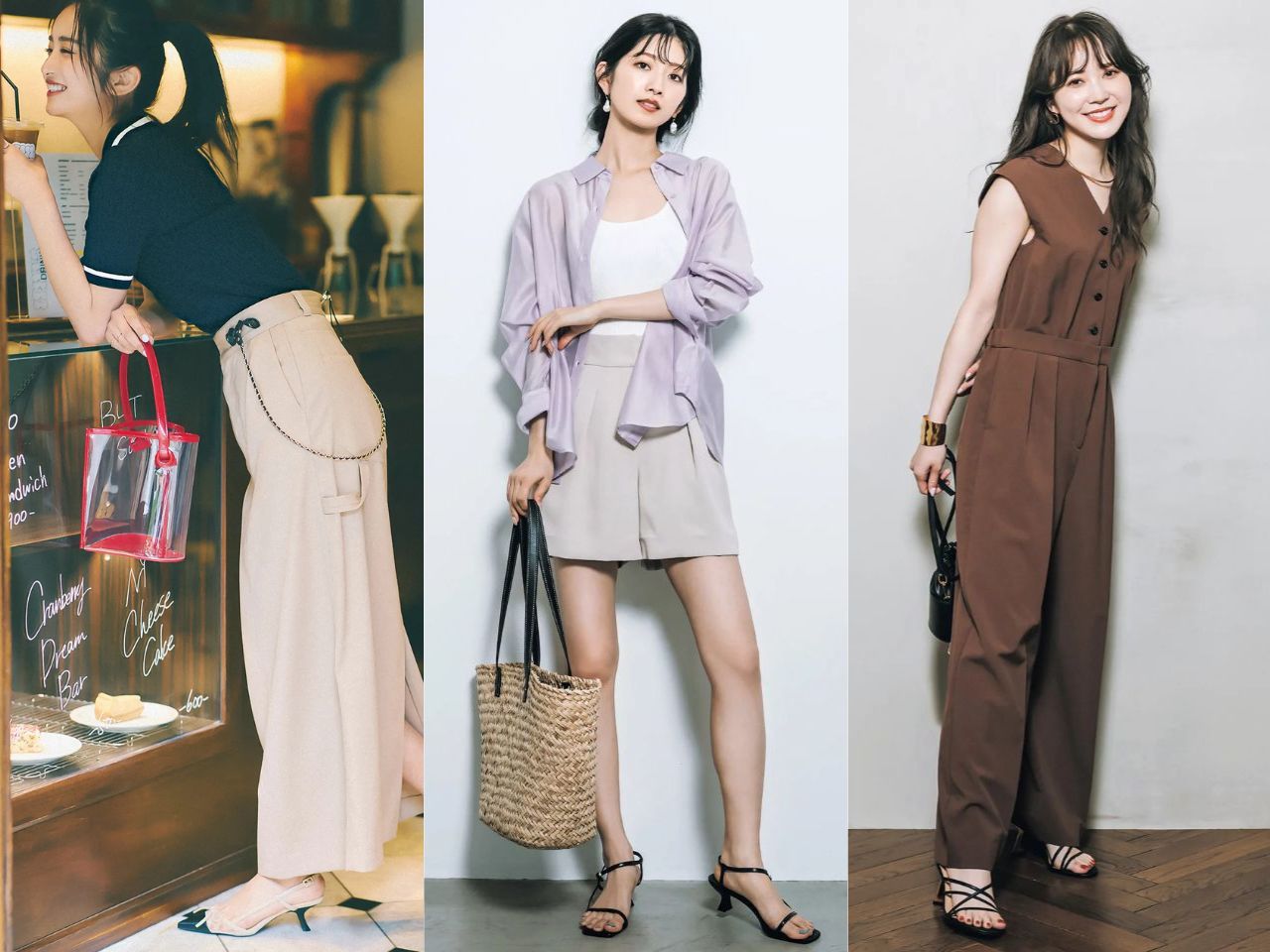 気温28度におすすめの服装