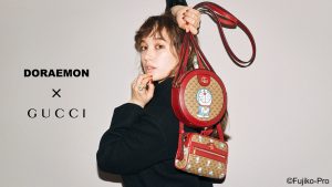 かわいくってラグジュアリー Doraemon Gucci 奇跡の初コラボレーションがついに解禁 Cancam Jp キャンキャン