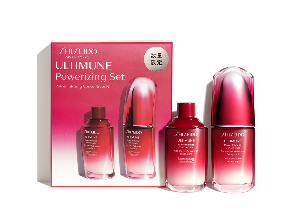 資生堂 SHISEIDO アルティミューン™ パワライジング セット