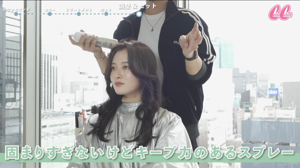 カーラーを使う、韓国風のかきあげ前髪の作り方