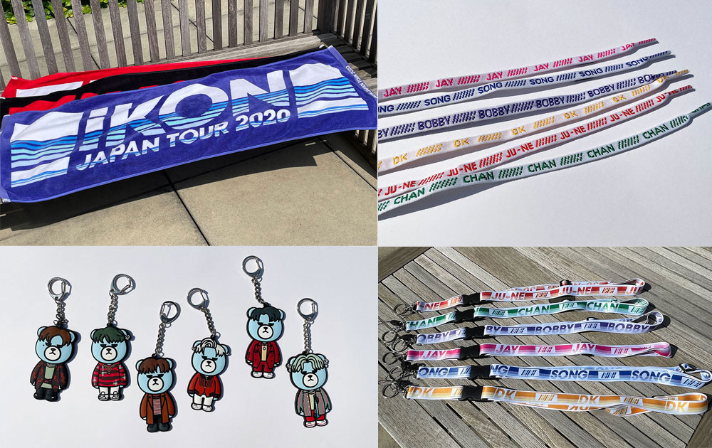 貴重なグッズが当たるチャンスも Ikon 夏のお楽しみイベント Cancam Jp キャンキャン