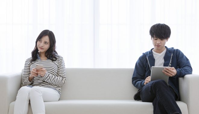 彼氏から愛されてるかどうかがわかるチェック項目17 Cancam Jp キャンキャン