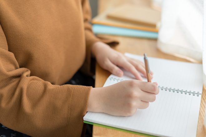 自分の気持ちがわからない原因は 恋愛で迷ったときの処方箋 Cancam Jp キャンキャン