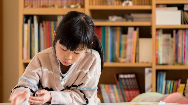 将来の夢がない 大人になってからでも持ち続けたい夢10選 Cancam Jp キャンキャン