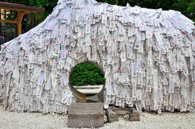 最強の縁切り神社はココ 関東 関西 九州 全国の縁切り神社