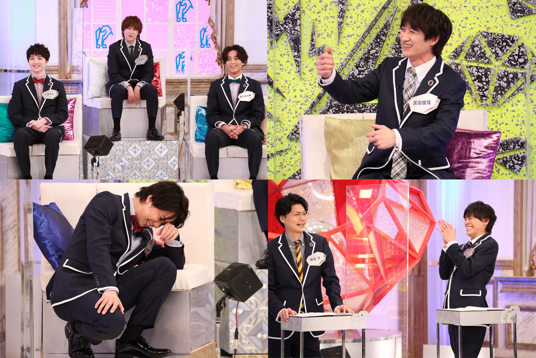 宮田俊哉 成功って何 Kis My Ft2メンバーが 人生の成功 を超本気で考える Cancam Jp キャンキャン