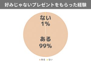 main-300x200.jpg