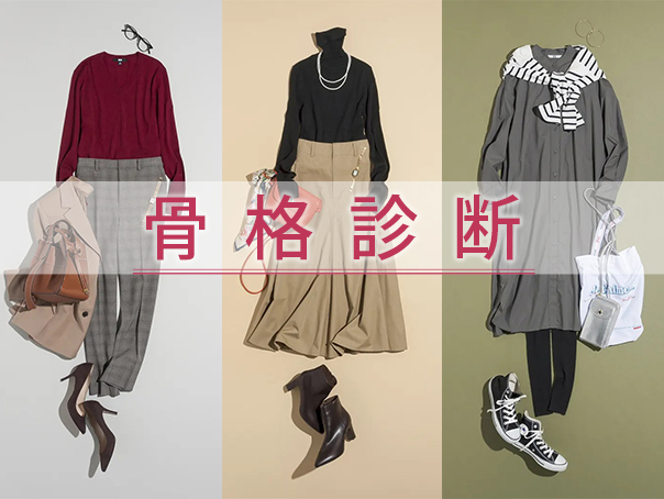 アウターって必要 寒暖差に注意したい 気温15度の服装 最高 最低気温別コーデ23選