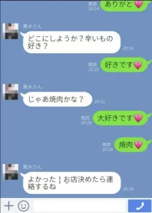 ぶりっ子って嫌い それともモテる 特徴15選や心理 嫌われ女子とあざとかわいい女子の違いとは Cancam Jp キャンキャン