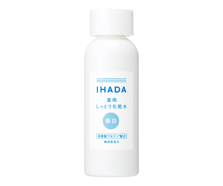 イハダ 薬用クリアローション（医薬部外品）薬用美白化粧水
