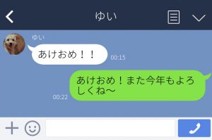 44ee771ba5bc638b0571bda9c92fbd 