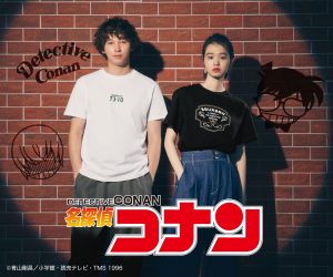 「名探偵コナン」×「GU」初コラボ 安室透や劇場版キャラのTシャツなど14点をチェック！ - CanCam.jp（キャンキャン）