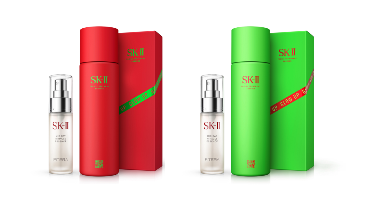 SK-II 2021 クリスマスコフレ 限定品 化粧水 美容乳液 ポーチセット