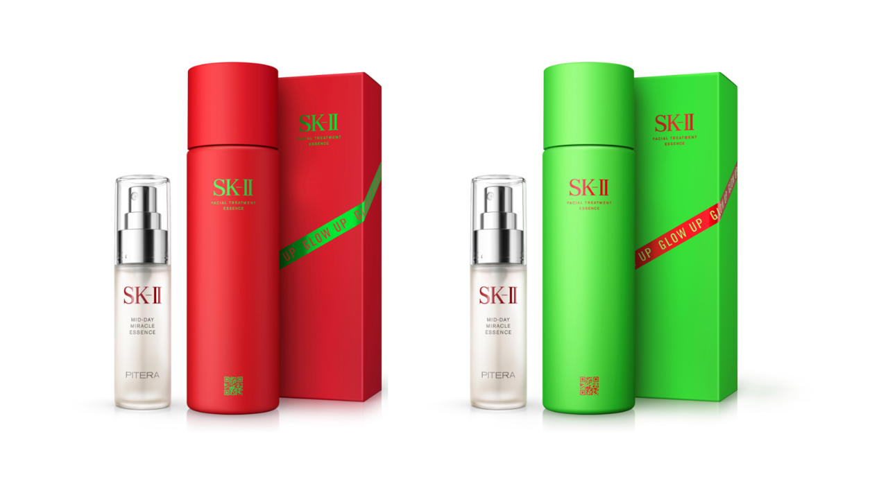 SK-II クリスマスコフレ 2022 - 基礎化粧品