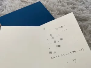 彼氏に手紙を書いて感謝を伝えよう 彼がときめく内容や渡し方は Cancam Jp キャンキャン 彼氏に手紙を書いて感謝を伝えよう 彼がときめく内容や渡し方は Cancam Jp キャンキャン