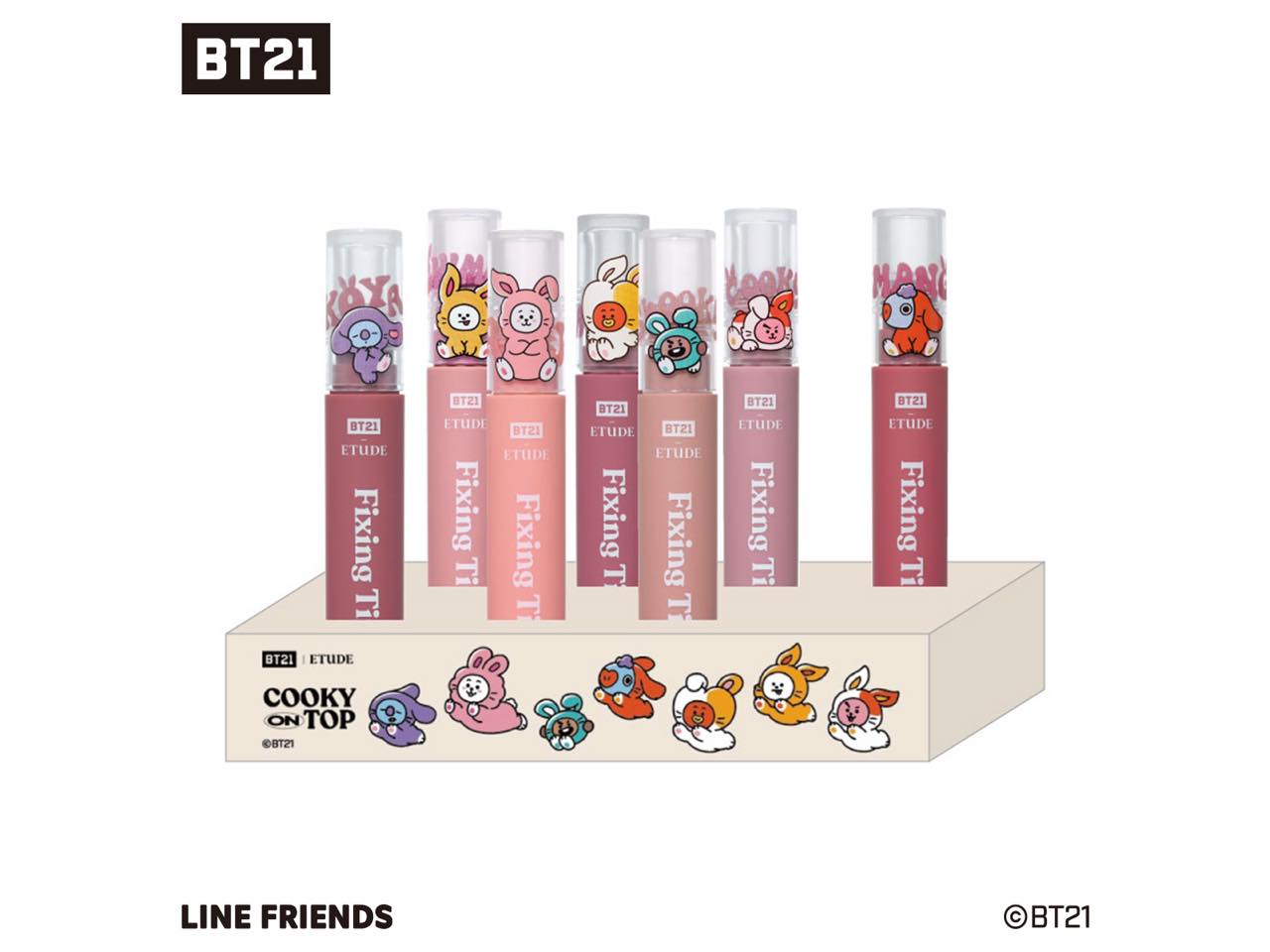 エチュード・12月下旬より発売開始】「BT21」デザインのお正月コスメは