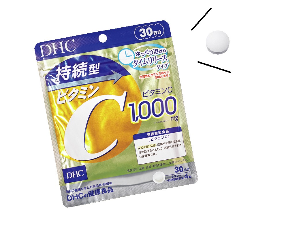 DHC 持続型ビタミンC 90粒入り（30日分）