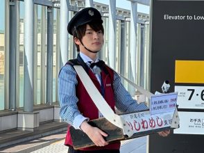 📣楽天予約スタート💜】ふっかさんソロ表紙‼️✨ 7/23発売