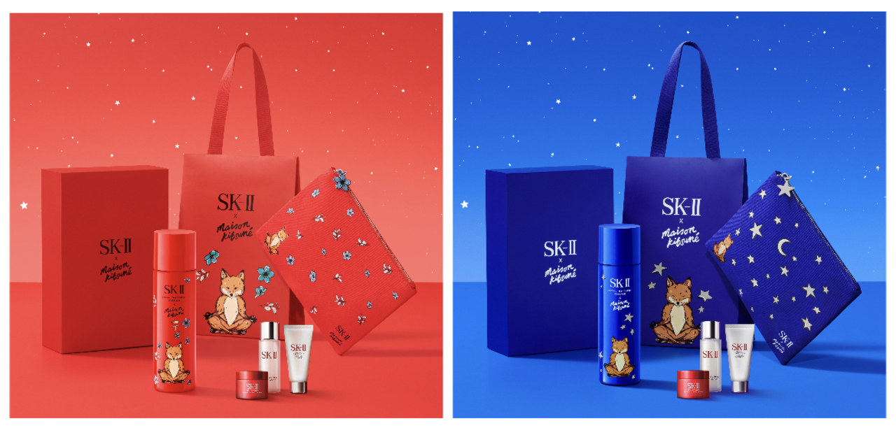 SK-II - sk-ⅱ 2020年クリスマスコフレ ストリートアートリミテッドエディション の通販 by m's shop｜エスケーツーならラクマ  - コスメ/美容