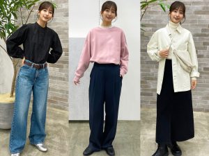 【ユニクロ新作×斉藤里奈】SNSでバズったタックワイドパンツの