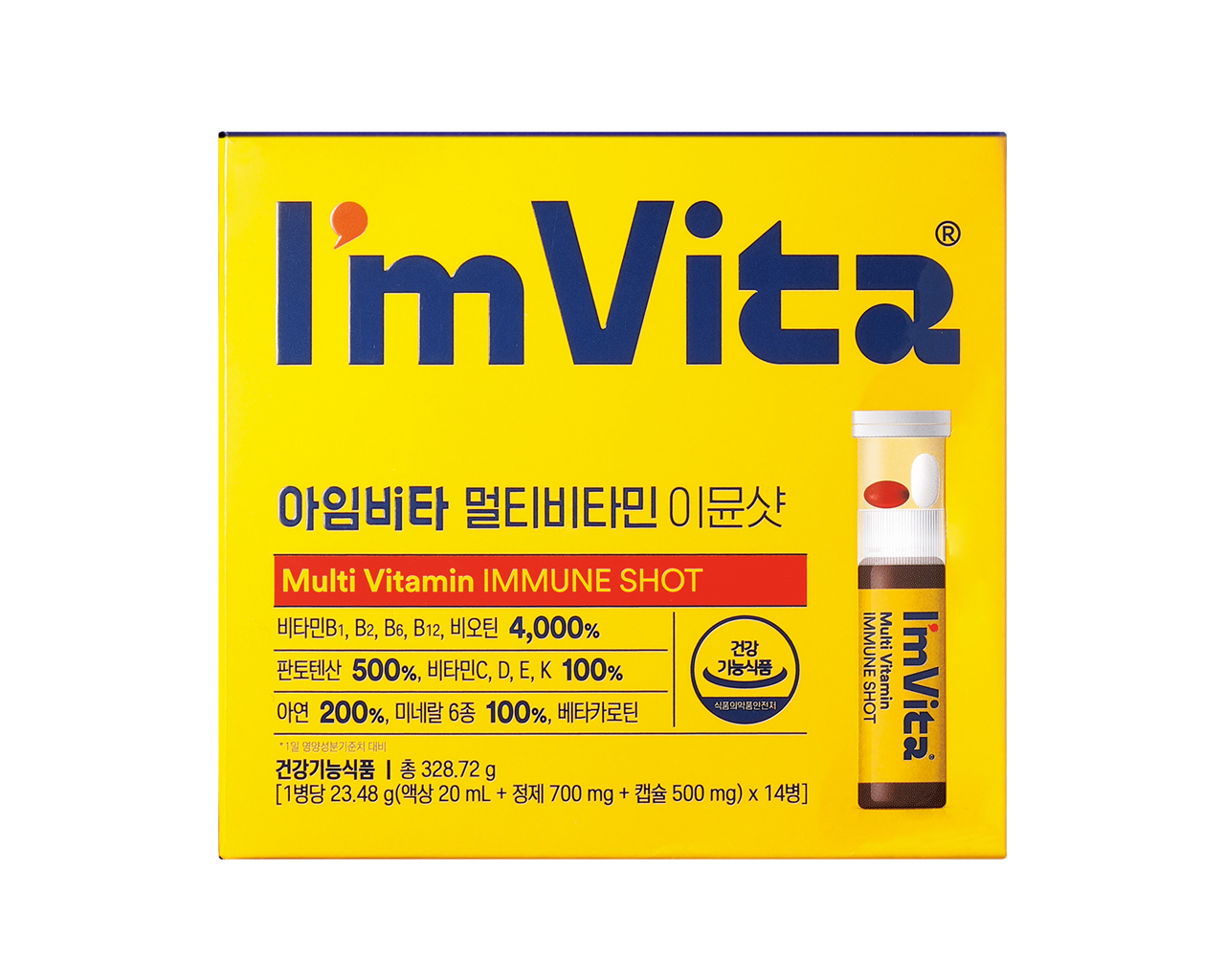 【タブレット＆リキッド】I’m Vita® Multi Vitamin IMMUNE SHOT