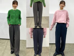 ユニクロ】名品「タックワイドパンツ」vs 新作「エアリズムパンツ