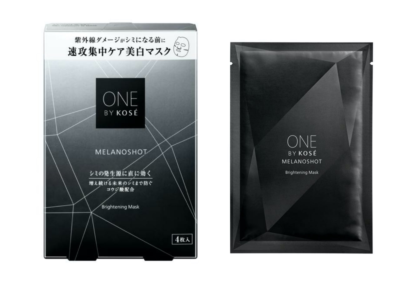 ONE BY KOSÉ・2/16発売】1枚に美容液たっぷり♡大人気美白美容液が