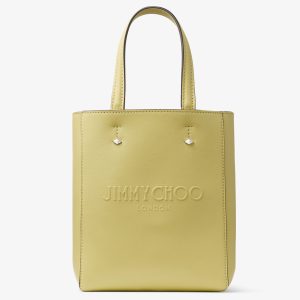 大容量なのにスマート♡「ジミー チュウ」の縦長トートを投資 大容量なのにスマート♡「ジミー チュウ」の縦長トートを投資