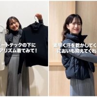 なにわ男子・西畑大吾、King ＆ Prince・永瀬廉との親友役「僕たち2人の関係性を誇張されたものが物語になっている」とアピール -  CanCam.jp（キャンキャン）