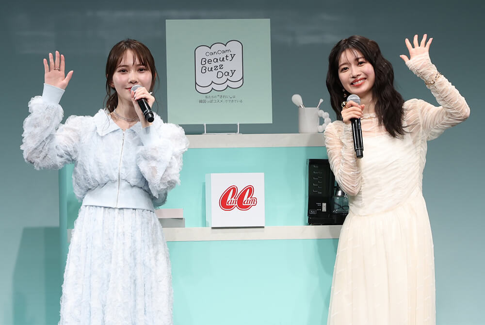 公式】CanCam.jp| ファッション・モデル・恋愛、かわいいのすべて