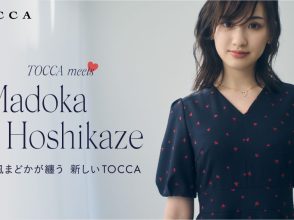 ワンピース ｜ CanCam.jp（キャンキャン）
