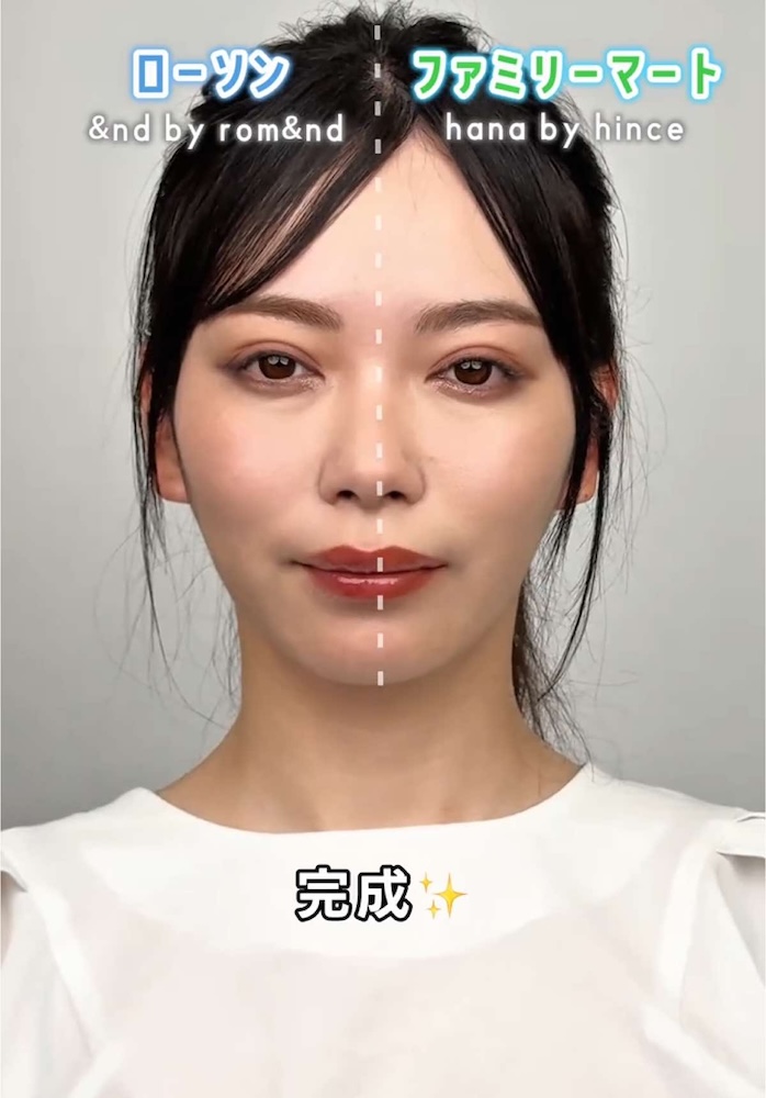 人物の顏