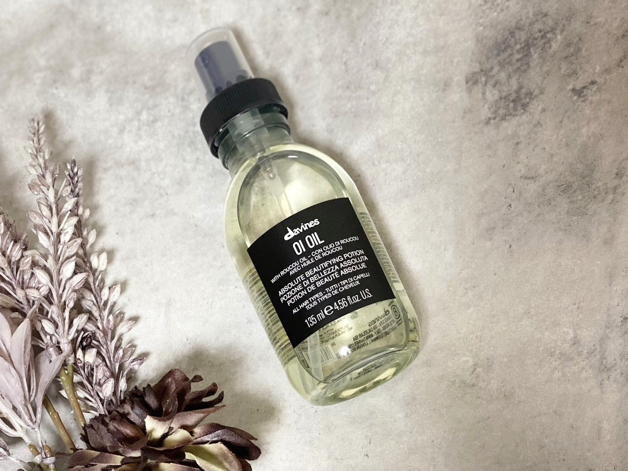 ダヴィネス オイ オイル L ヘアオイル135ml 送料込み】davines OI OIL