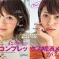 3e1667eea51effff07a286c53a27bf80-500x320 (1)