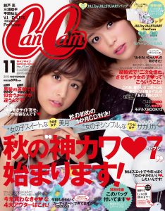 cancam11