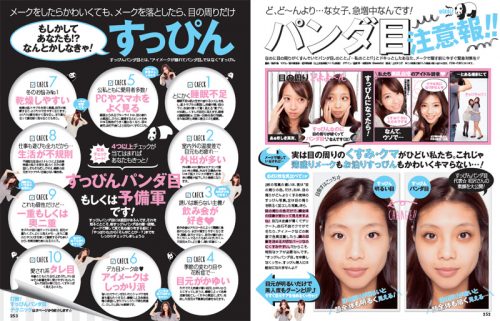 Can201401-252253