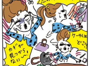 1日24時間じゃ足りない人は、人生のムダな時間を「断捨離」すべし!