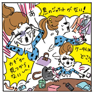 1日24時間じゃ足りない？時間を「断捨離」して7日間で人生を変える方法