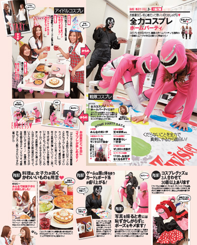 Can201402-110