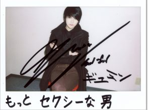 いきものがかり、ファンモンをカバー！Ledapple初のシングルがXmas発売