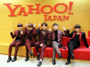 【速報】MYNAMEが、ヤフージャパン本社でサプライズLIVE!