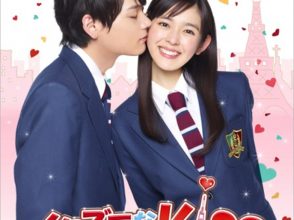 TSUTAYA_観ればちょっとハマる?! お正月「女性にオススメDVD 11選」